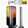 Màn hình quảng cáo hai mặt hiển thị 55 inch - LEDONE