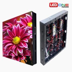 Cabin LED Ngoài Trời P4 Không Cánh Cửa: Giải Pháp Quảng Cáo Hiệu Quả 2026 - LEDONE