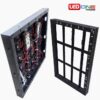 Cabin Bảng Điện Tử P10: Giải Pháp Quảng Cáo Hiệu Quả & Chuyên Nghiệp Nhất 2026 - LEDONE