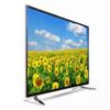 Tivi cường lực 80 inch - LEDONE