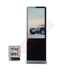 Màn hình quảng cáo chân đứng 32 inch LCD CYL-TG320A1-WS - LEDONE