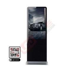 Màn hình quảng cáo chân đứng 43 inch LCD CYL-TG430A1-WS - LEDONE