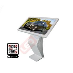 Màn hình quảng cáo chân quỳ 70 inch CYL-TH700C1-WS - LEDONE